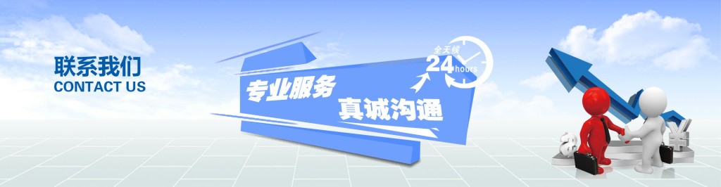 华体会体育-华体会体育·(中国)官方网站
